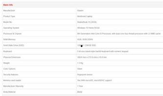 惠普最新爆料网站大全,揭秘网站大全背后的秘密与亮点