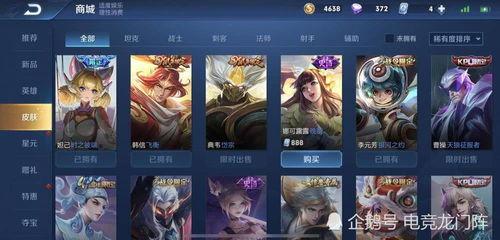 秦彻建模爆料最新,最新建模爆料揭示千古一帝的神秘面纱