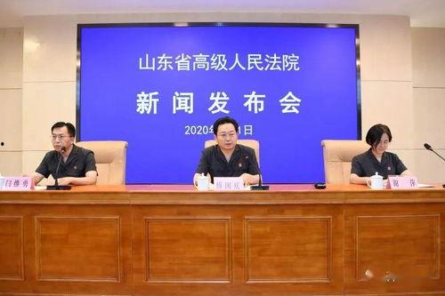 菏泽饭店爆料案件最新情况,真相逐步浮出水面