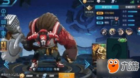 王者12月福利爆料最新,12月福利大揭秘，惊喜不断等你来！